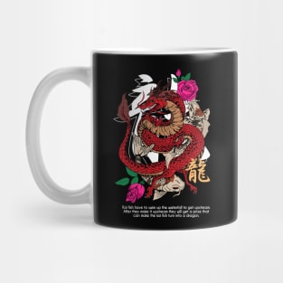 Dragon, Koi, and Rose Mug